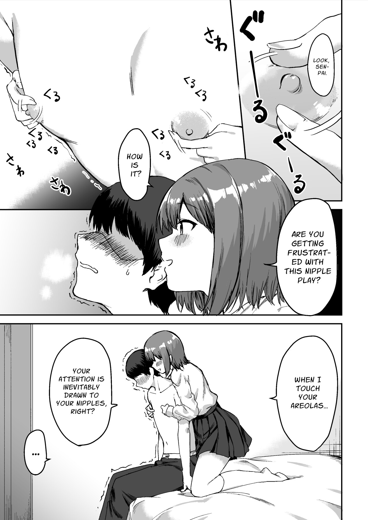 Hentai Manga Comic-Fiendish Nipple Teasing-Read-12